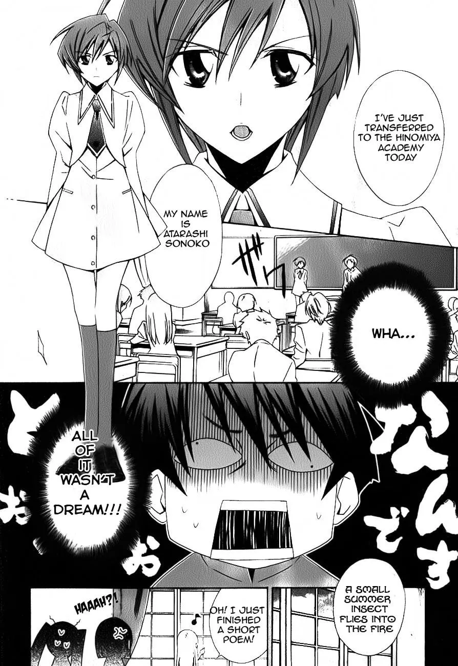 Read Parabellum chapter 3 image 29 on Lezhin