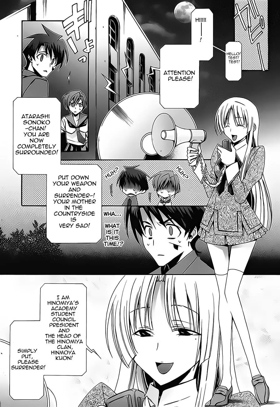 Read Parabellum chapter 3 image 8 on Lezhin