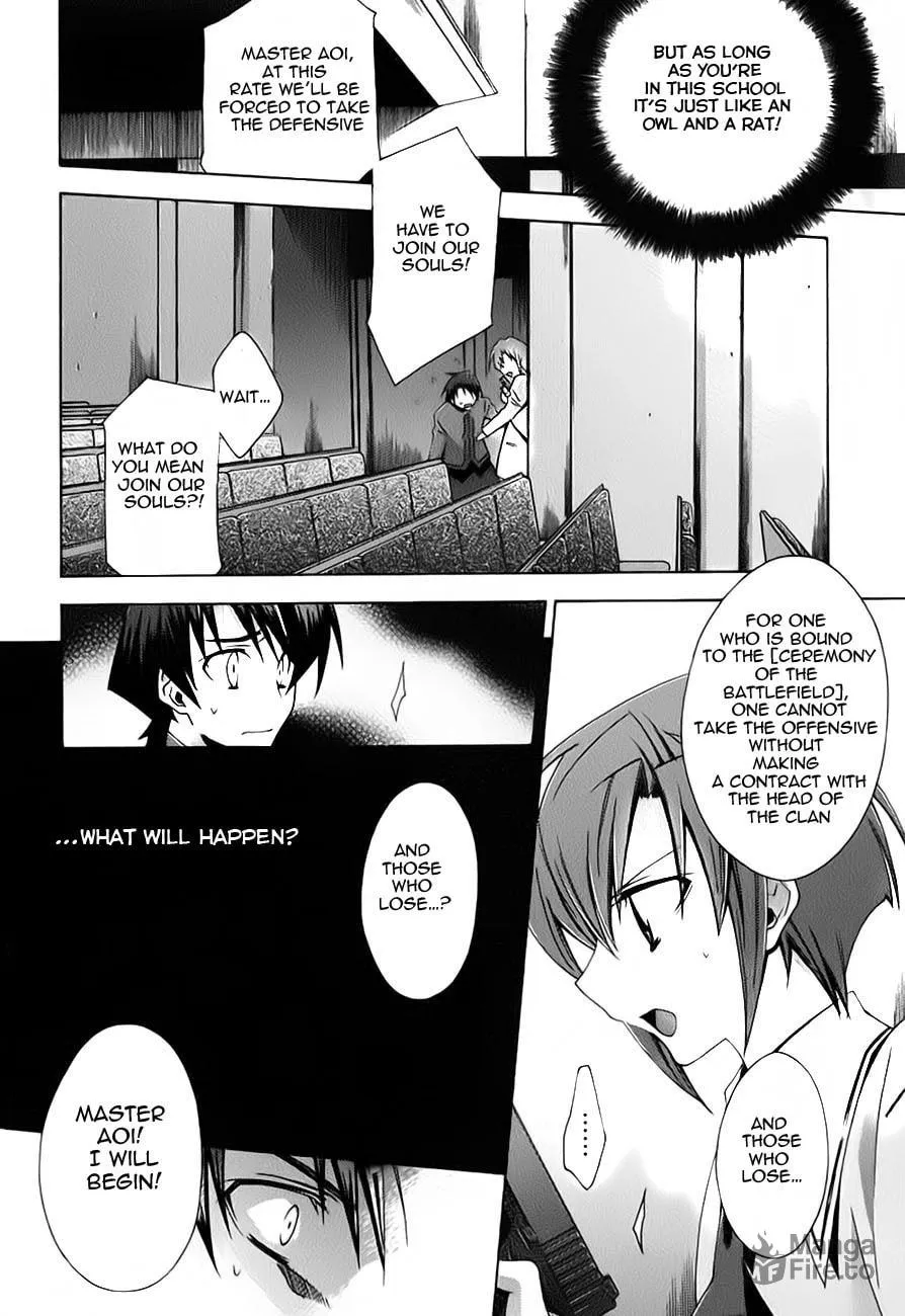 Read Parabellum chapter 4 image 27 on Lezhin
