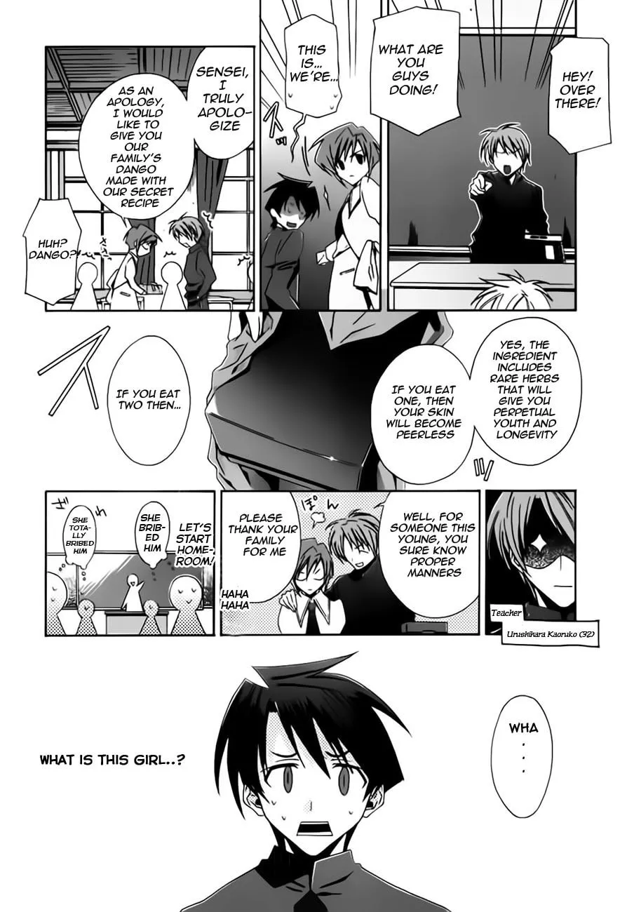 Read Parabellum chapter 4 image 6 on Lezhin