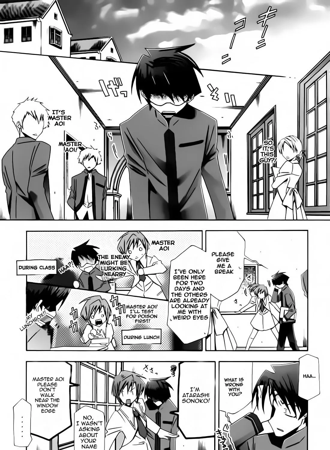 Read Parabellum chapter 4 image 7 on Lezhin