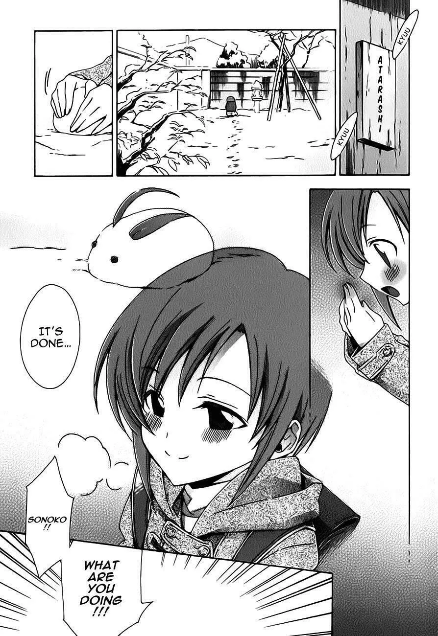 Read Parabellum chapter 5.5 image 3 on Lezhin