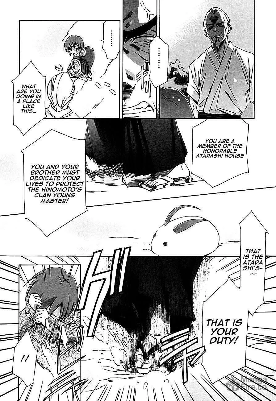 Read Parabellum chapter 5.5 image 4 on Lezhin