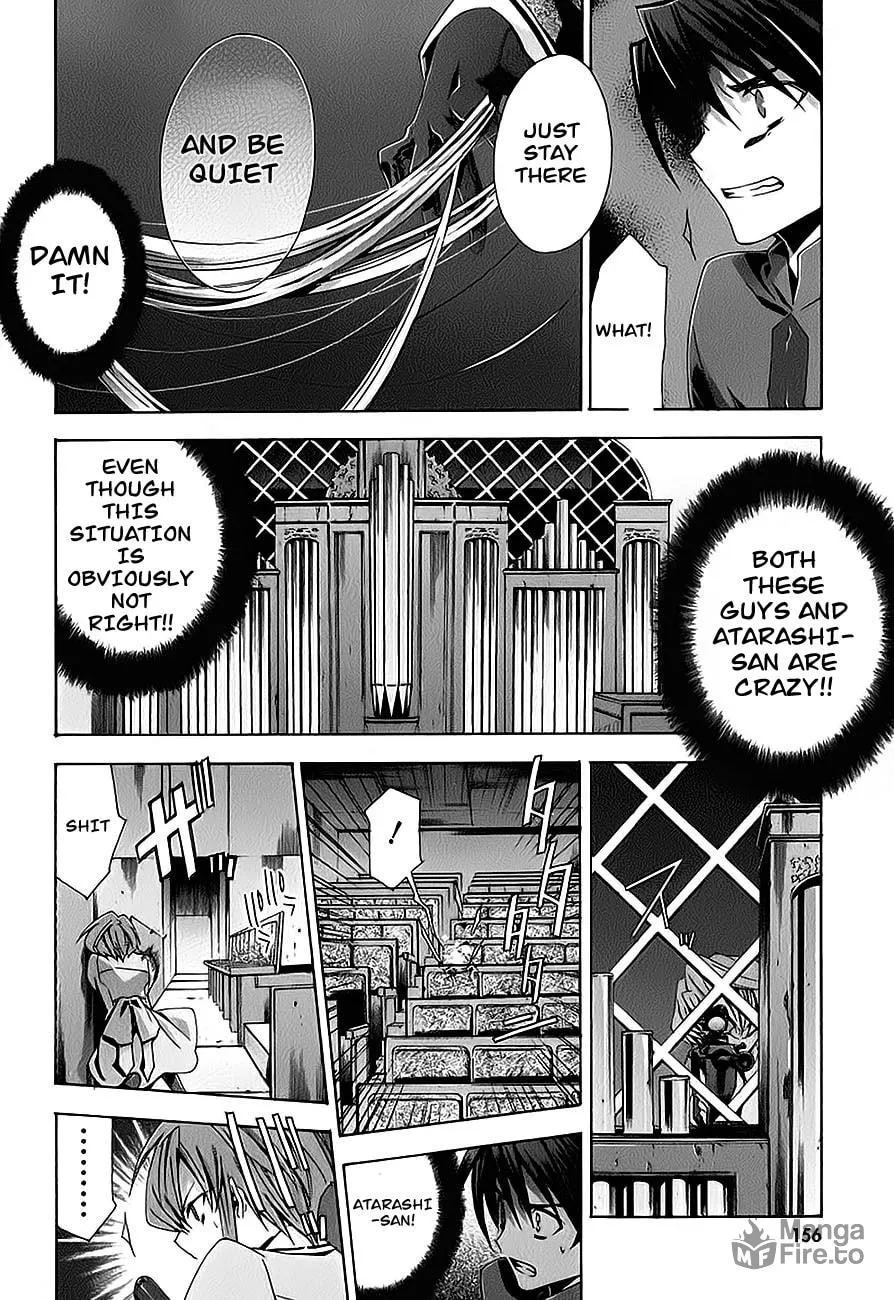 Read Parabellum chapter 5 image 14 on Lezhin
