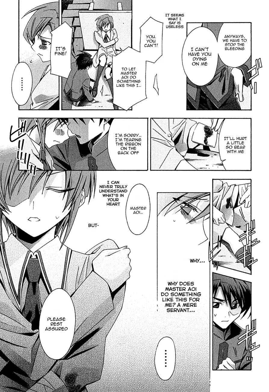 Read Parabellum chapter 6 image 12 on Lezhin