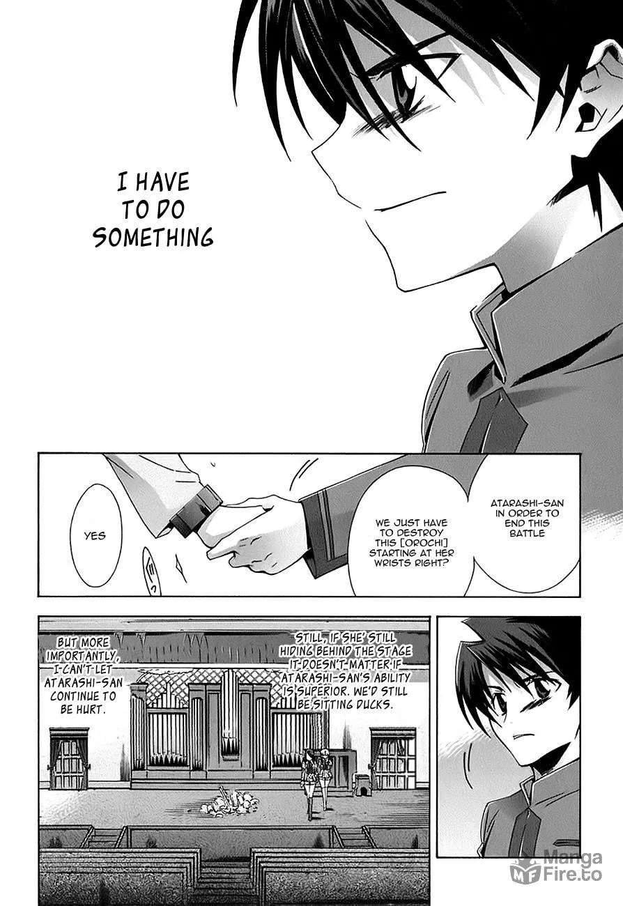 Read Parabellum chapter 6 image 14 on Lezhin