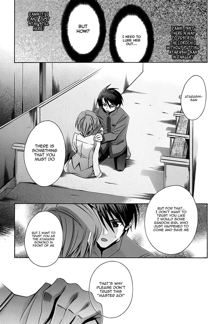 Read Parabellum chapter 6 image 15 on Lezhin