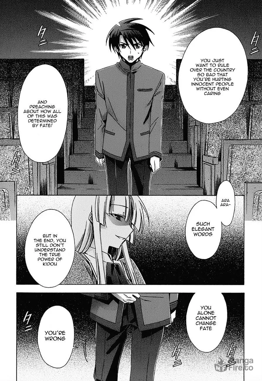 Read Parabellum chapter 6 image 23 on Lezhin