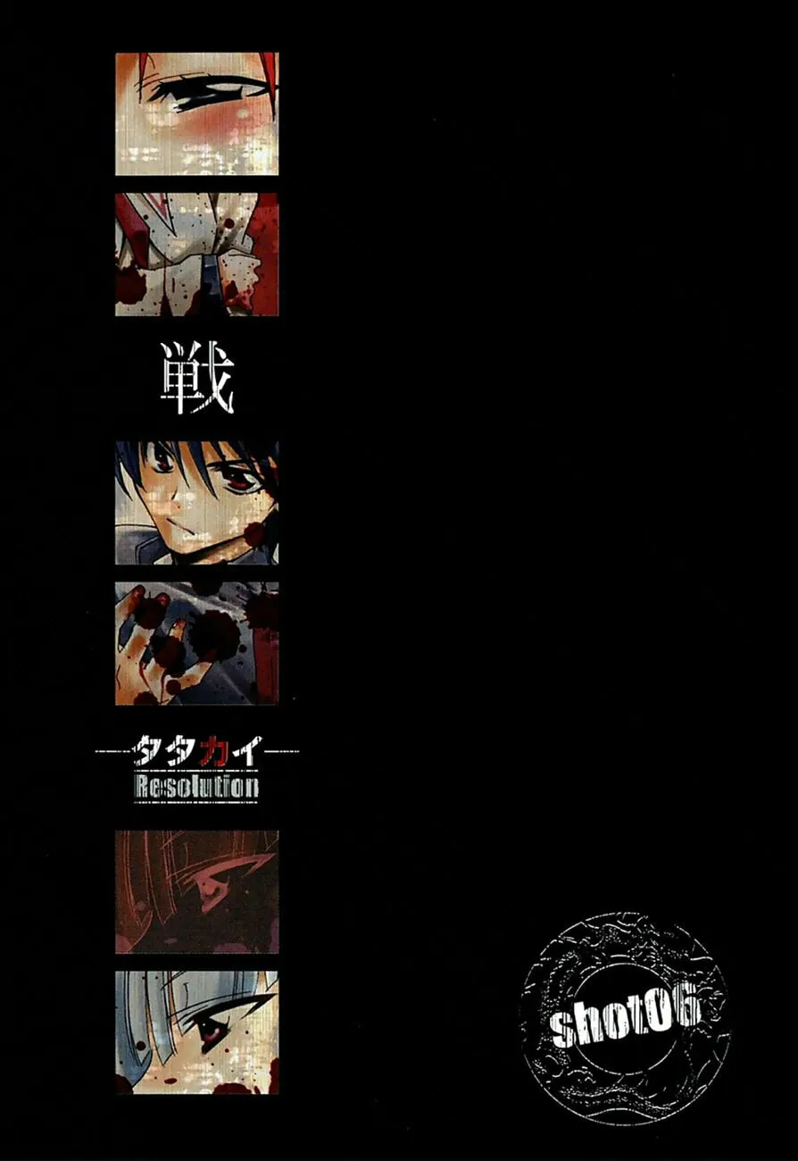 Read Parabellum chapter 6 image 3 on Lezhin