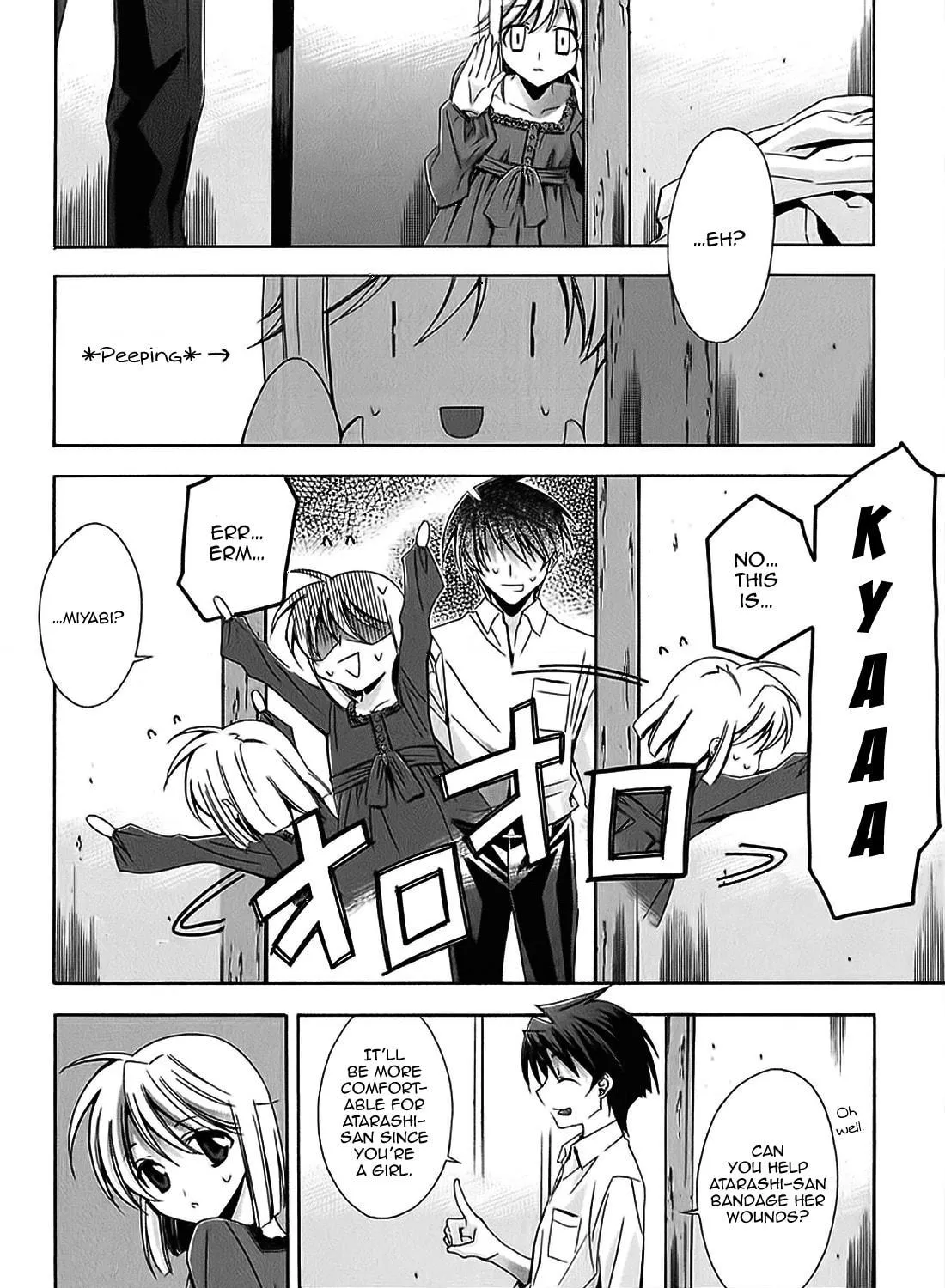 Read Parabellum chapter 7 image 16 on Lezhin