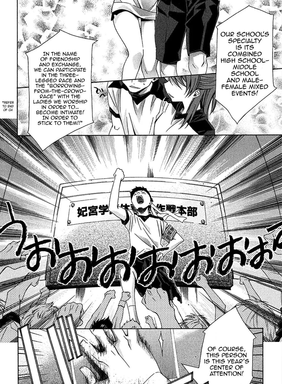 Read Parabellum chapter 8 image 4 on Lezhin