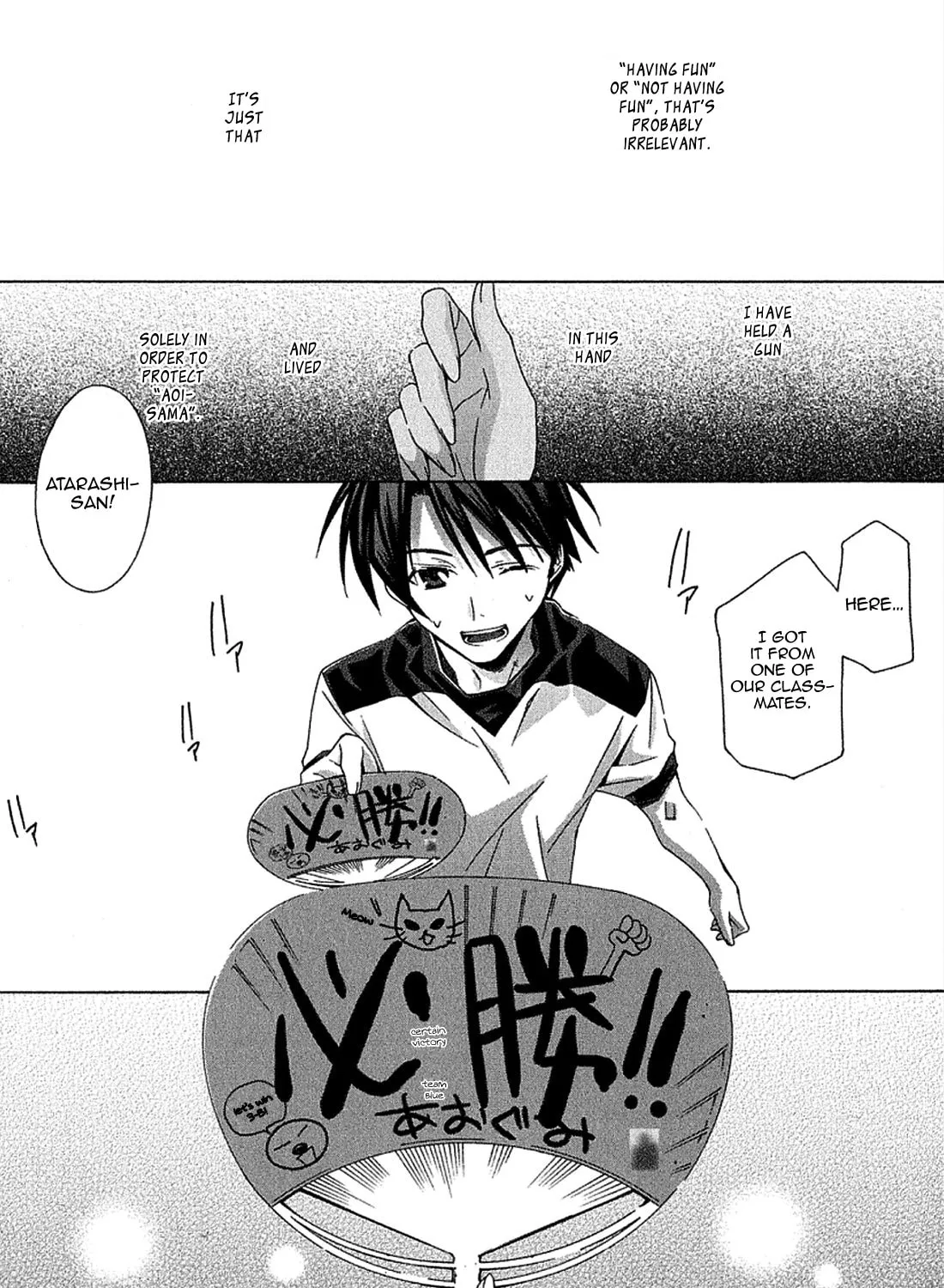 Read Parabellum chapter 8 image 42 on Lezhin