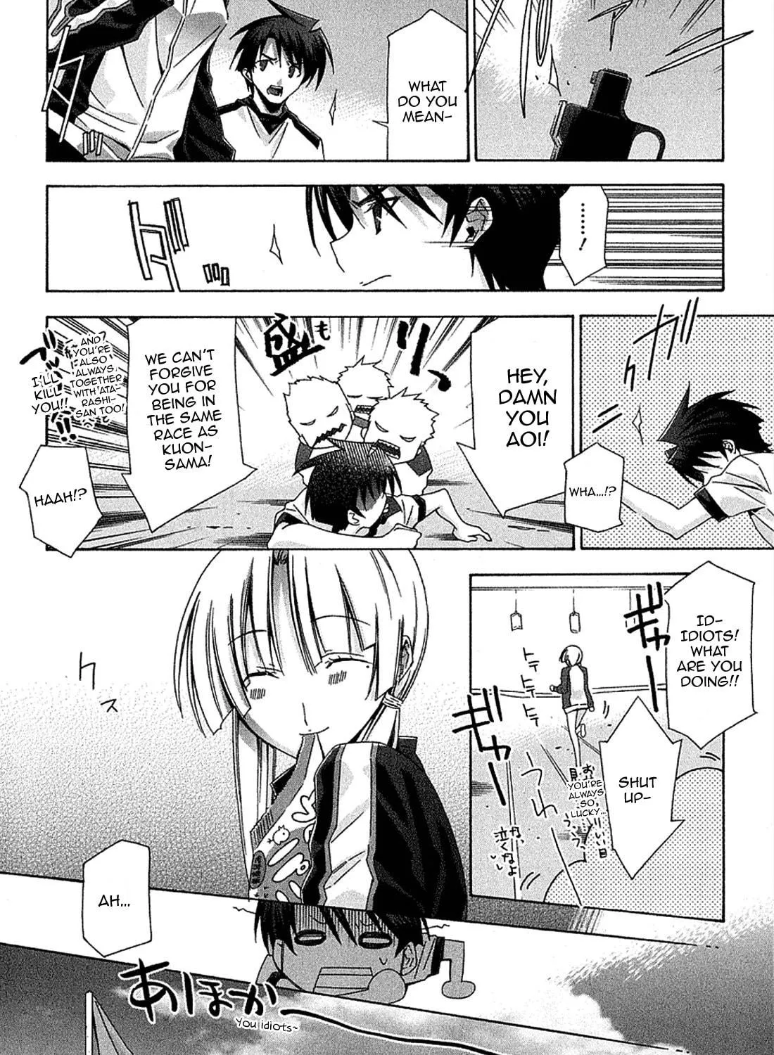 Read Parabellum chapter 8 image 52 on Lezhin
