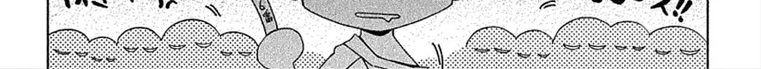Read Parabellum chapter 8 image 57 on Lezhin
