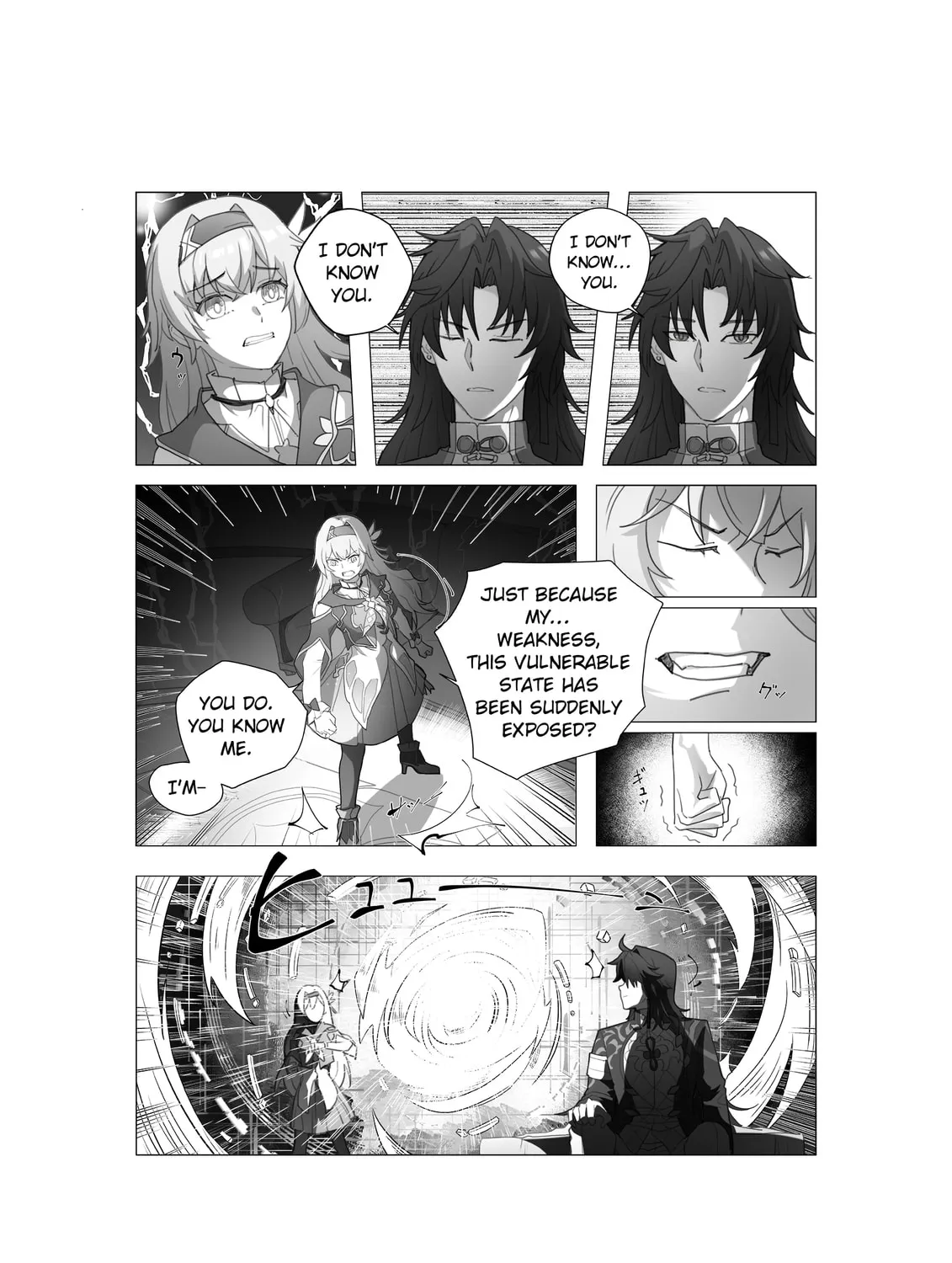 Paradise Beyond the Horizon Line Chapter 2 page 3 - 