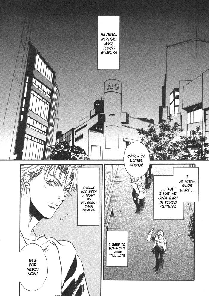 Read Paradise Lost chapter 1 image 1 on Lezhin