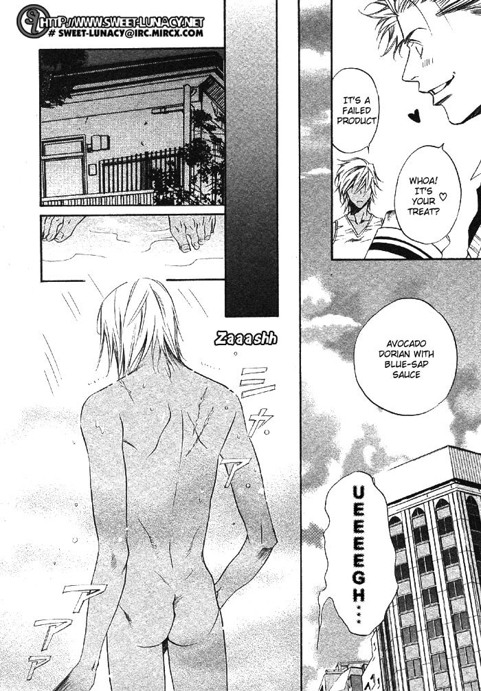 Read Paradise Lost chapter 1 image 11 on Lezhin