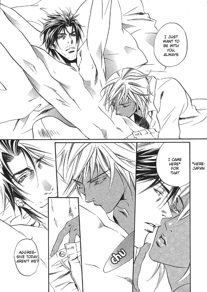Read Paradise Lost chapter 1 image 13 on Lezhin