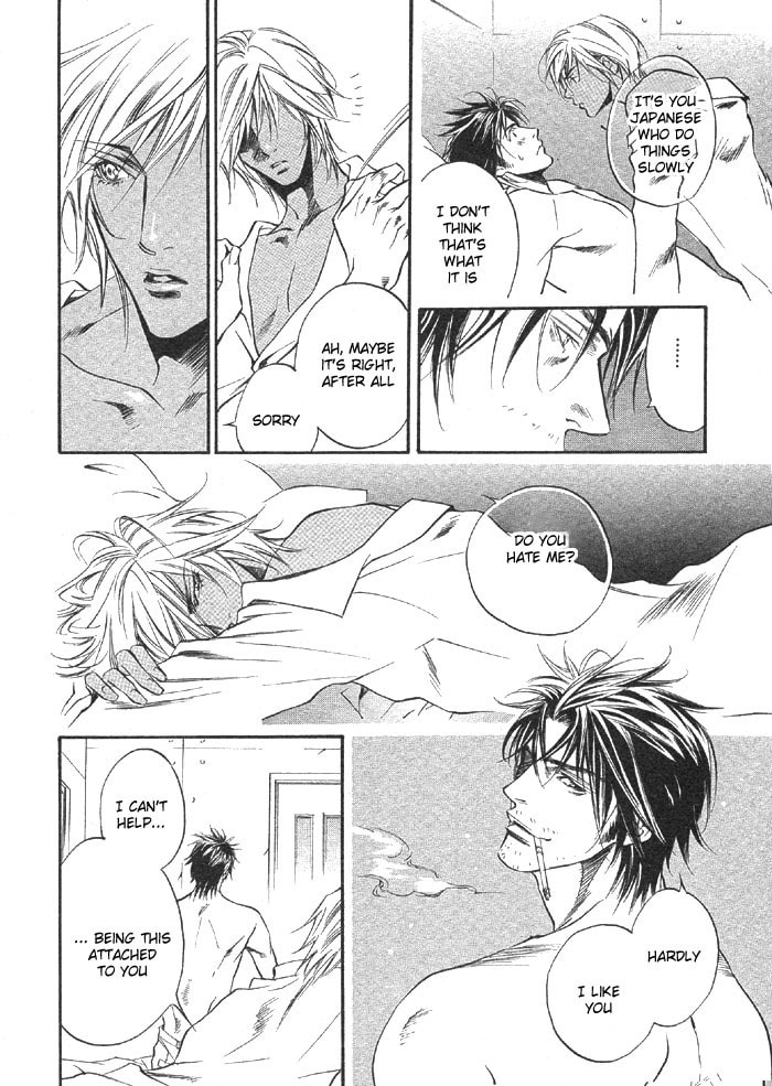 Read Paradise Lost chapter 1 image 14 on Lezhin