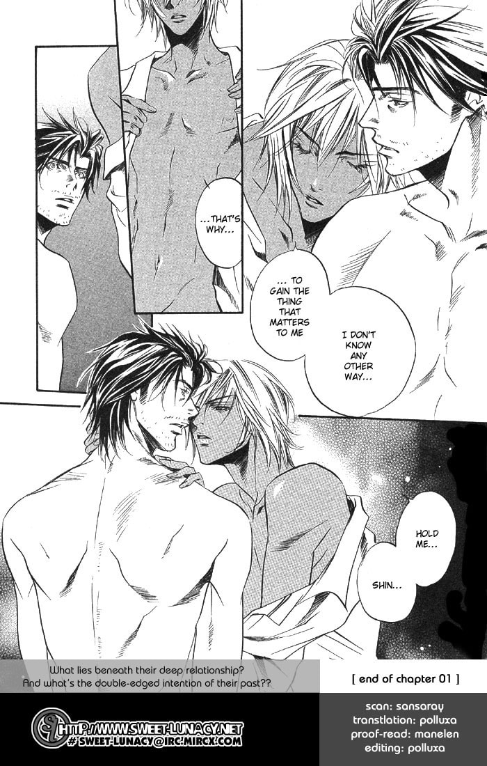 Read Paradise Lost chapter 1 image 16 on Lezhin