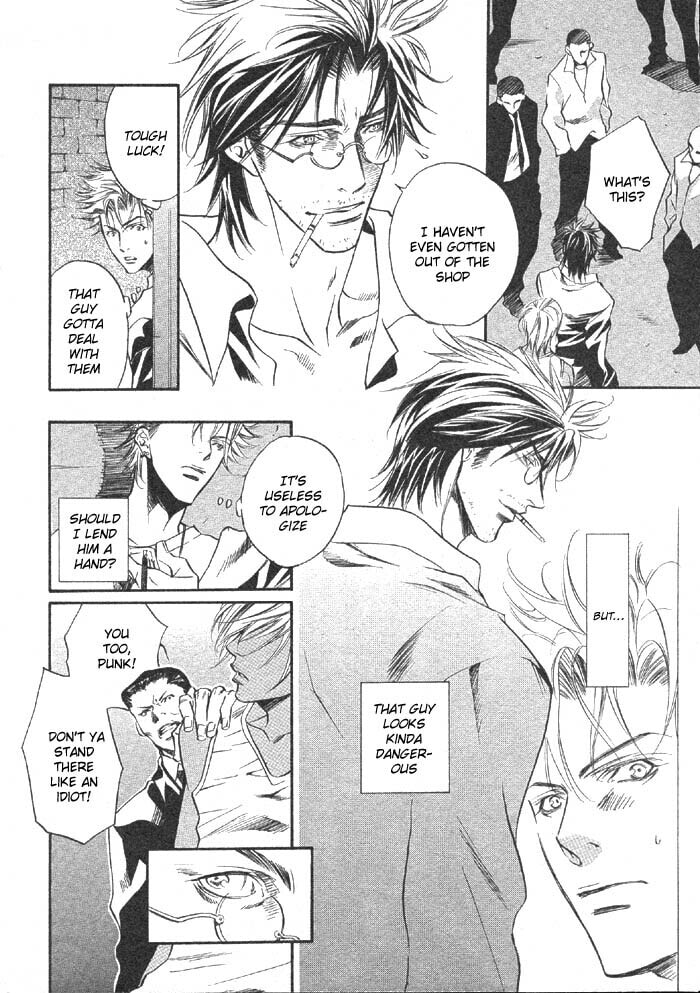Read Paradise Lost chapter 1 image 2 on Lezhin