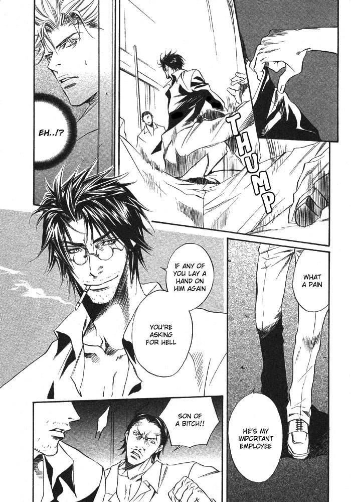 Read Paradise Lost chapter 1 image 3 on Lezhin