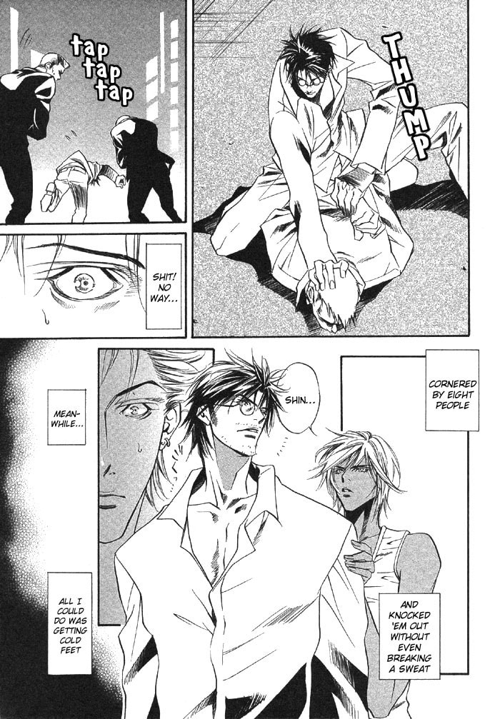 Read Paradise Lost chapter 1 image 5 on Lezhin