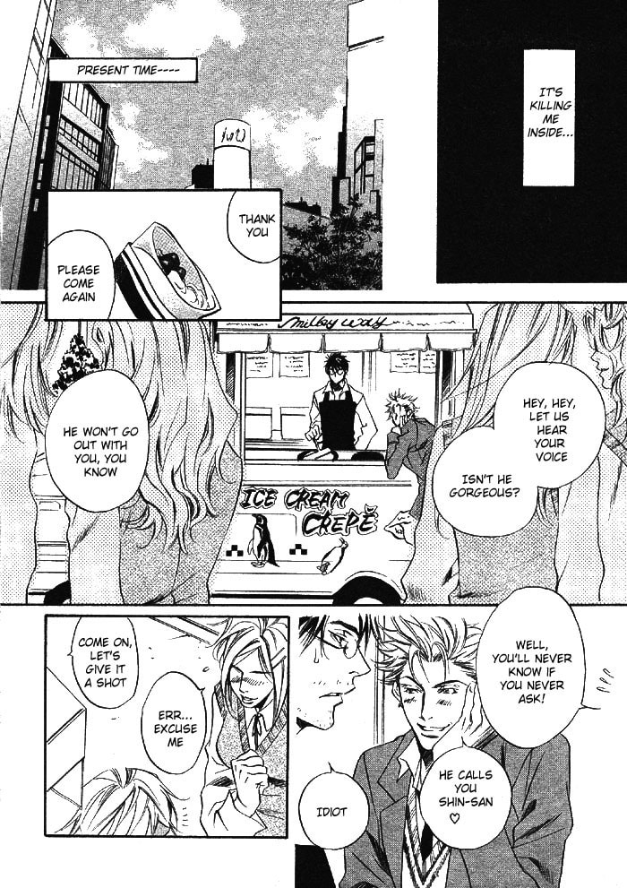 Read Paradise Lost chapter 1 image 6 on Lezhin