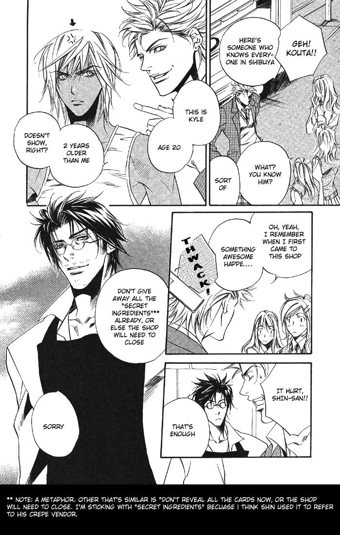 Read Paradise Lost chapter 1 image 8 on Lezhin