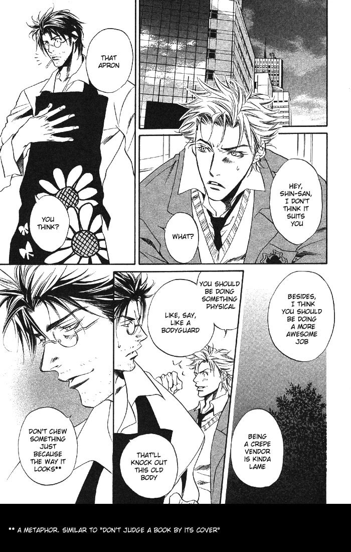 Read Paradise Lost chapter 1 image 9 on Lezhin