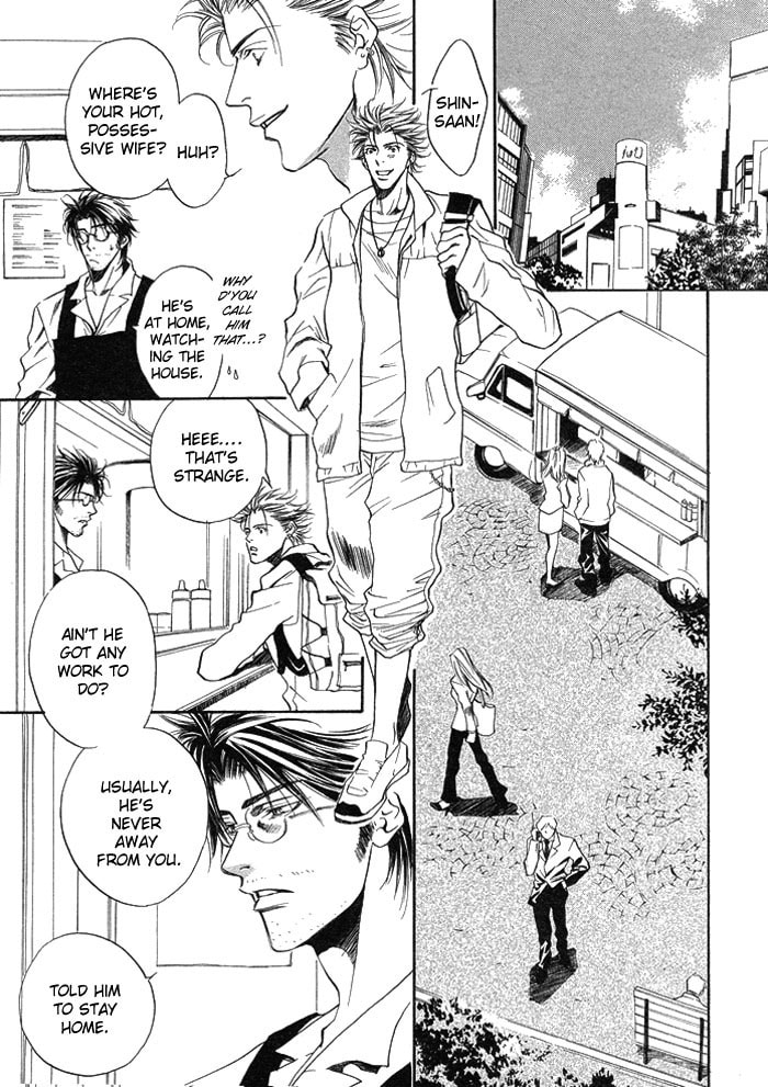 Read Paradise Lost chapter 2 image 11 on Lezhin