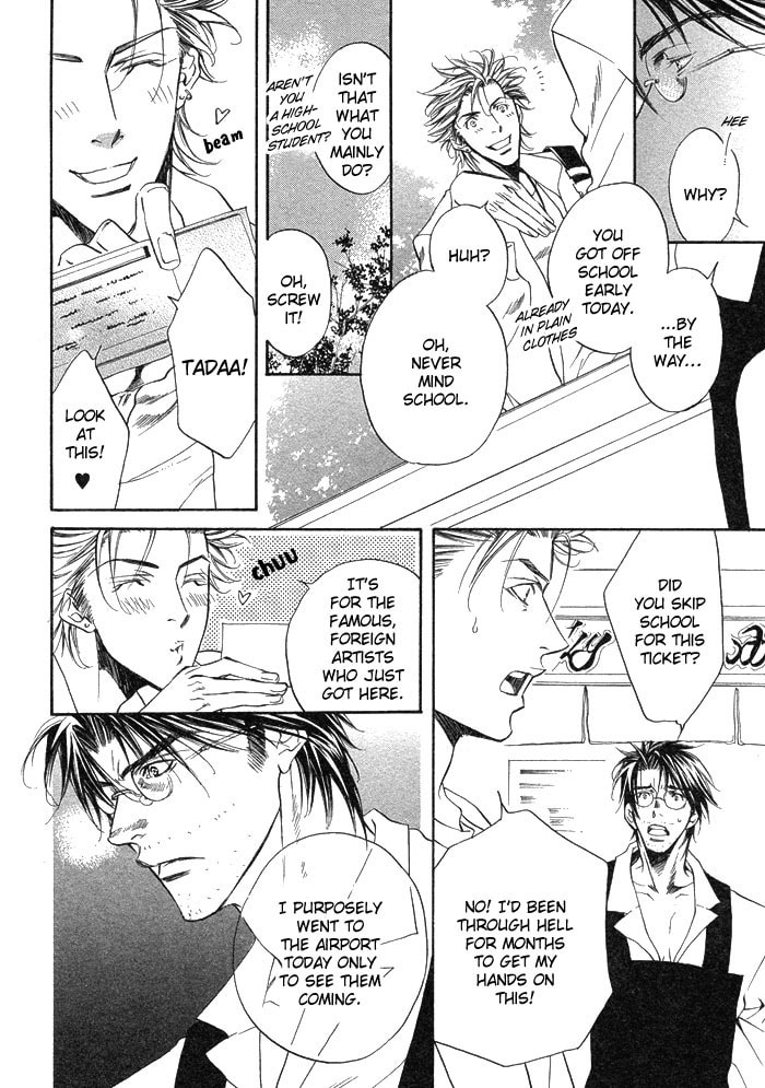 Read Paradise Lost chapter 2 image 12 on Lezhin