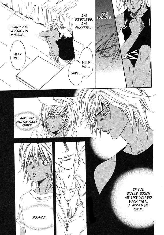 Read Paradise Lost chapter 2 image 15 on Lezhin