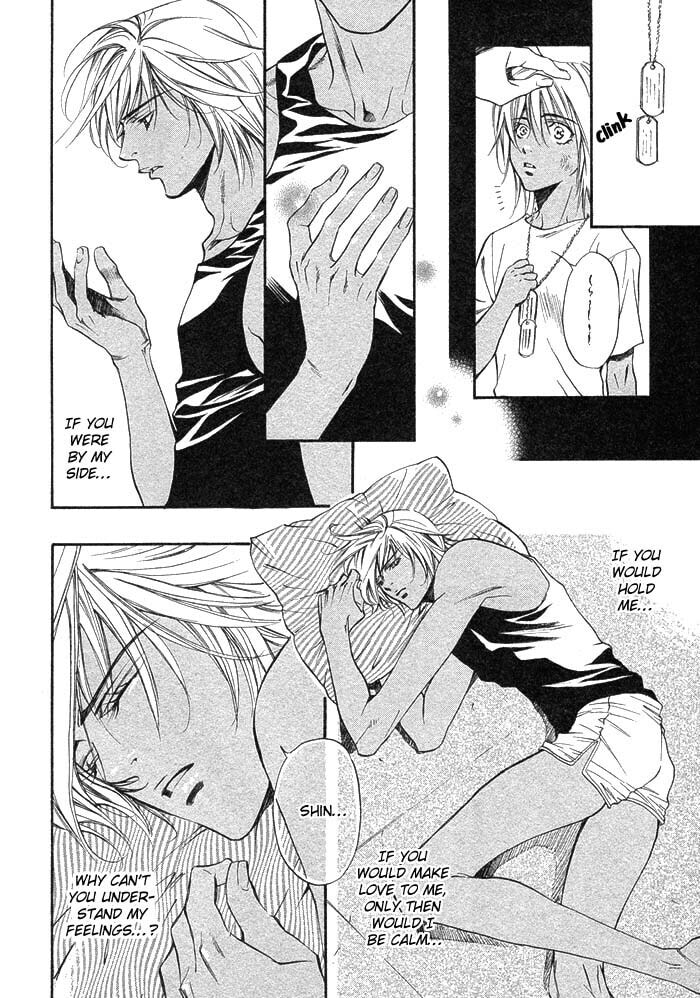 Read Paradise Lost chapter 2 image 16 on Lezhin