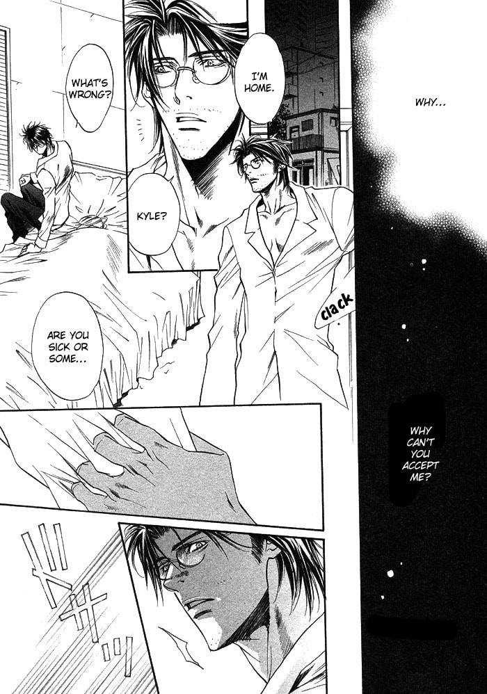 Read Paradise Lost chapter 2 image 17 on Lezhin