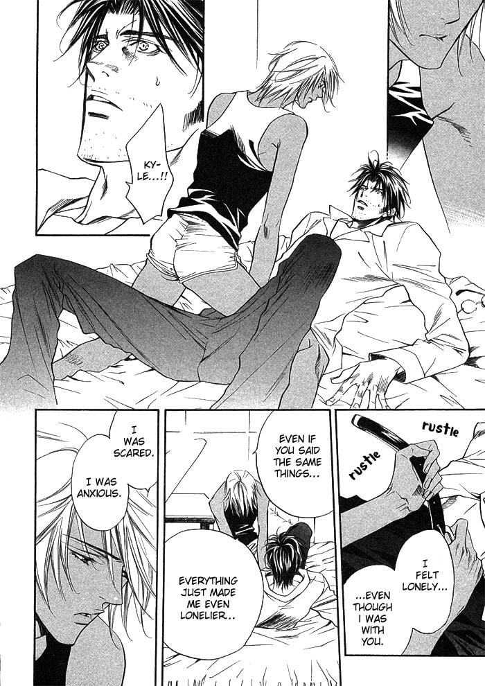 Read Paradise Lost chapter 2 image 18 on Lezhin
