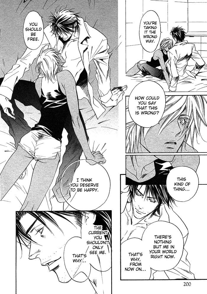 Read Paradise Lost chapter 2 image 20 on Lezhin