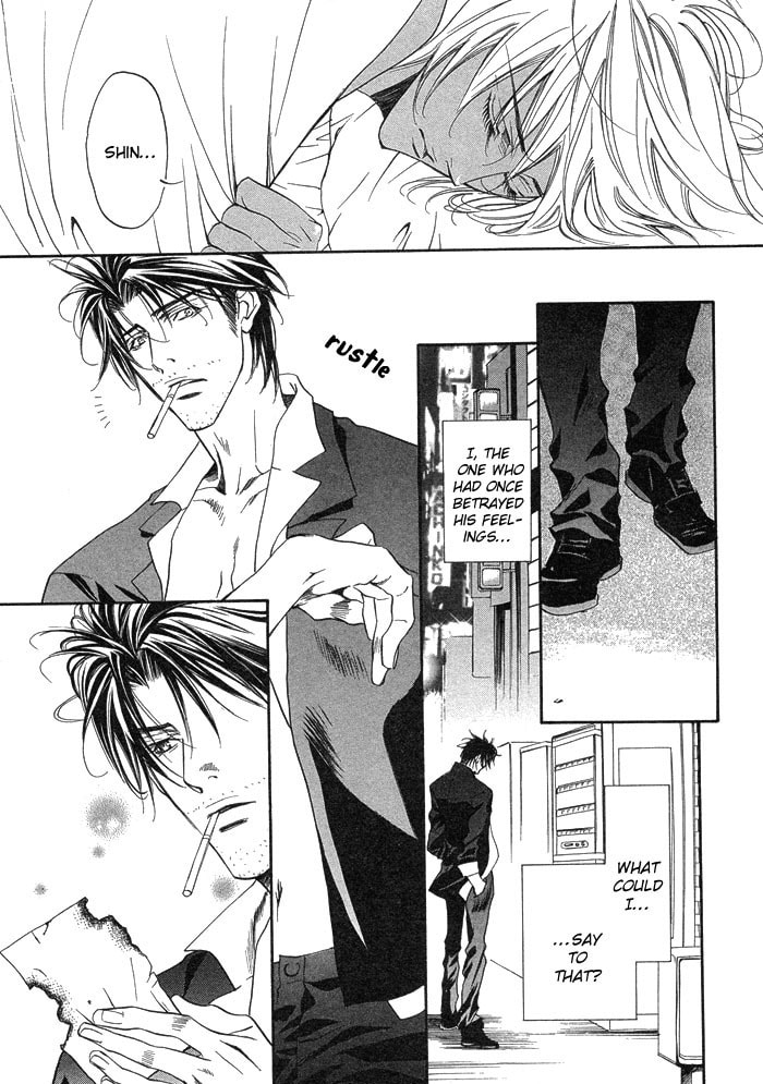 Read Paradise Lost chapter 2 image 23 on Lezhin