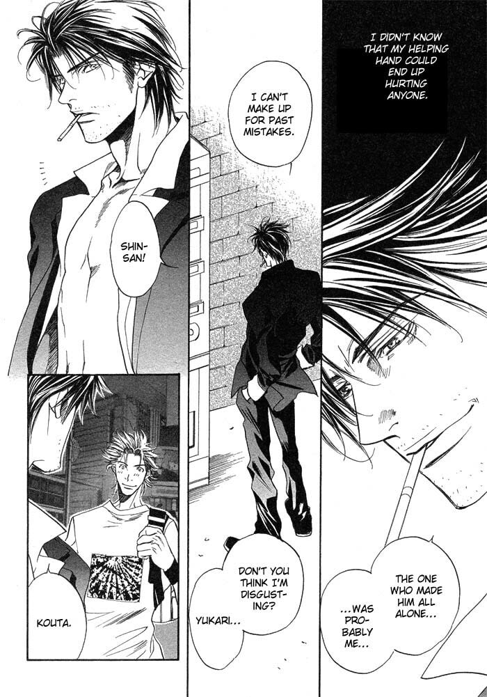 Read Paradise Lost chapter 2 image 24 on Lezhin