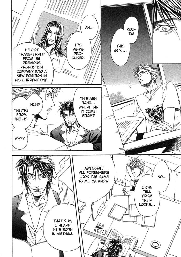 Read Paradise Lost chapter 2 image 26 on Lezhin