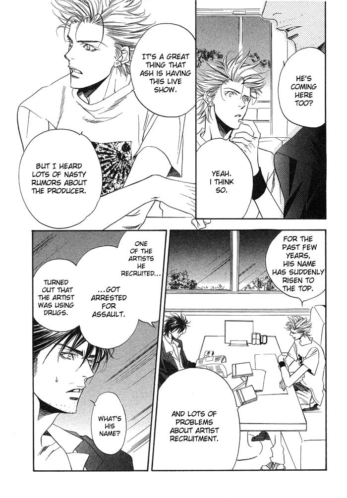 Read Paradise Lost chapter 2 image 27 on Lezhin