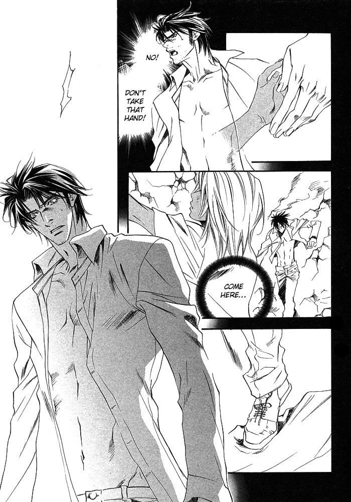 Read Paradise Lost chapter 2 image 4 on Lezhin