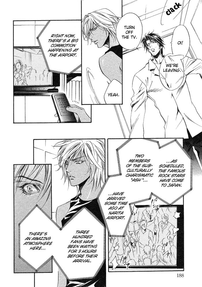 Read Paradise Lost chapter 2 image 8 on Lezhin