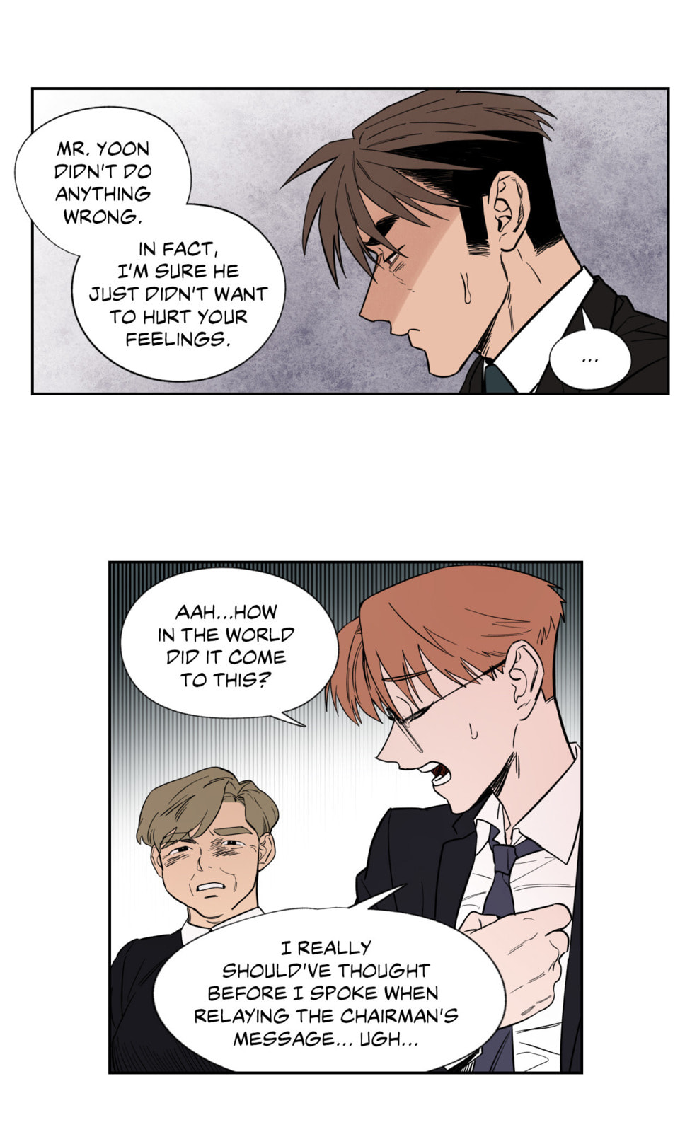 Read Paradise Lost chapter 22 image 14 on Lezhin