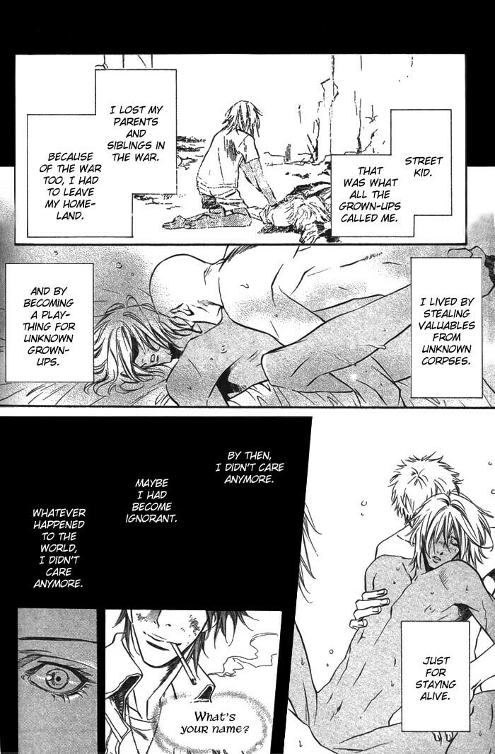 Read Paradise Lost chapter 3 image 14 on Lezhin