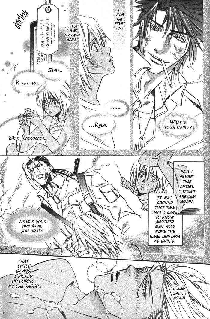 Read Paradise Lost chapter 3 image 15 on Lezhin