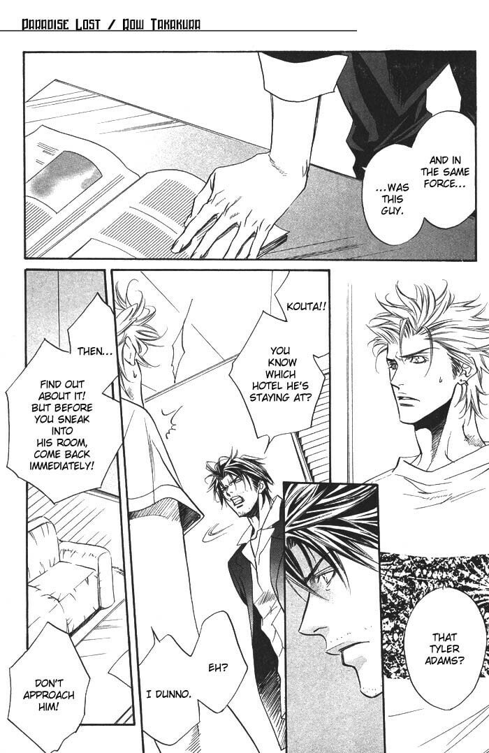 Read Paradise Lost chapter 3 image 17 on Lezhin