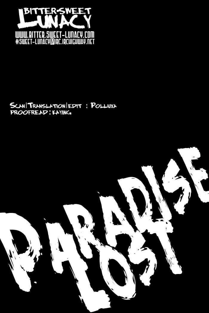 Read Paradise Lost chapter 3 image 21 on Lezhin