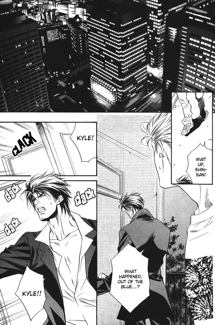 Read Paradise Lost chapter 3 image 5 on Lezhin