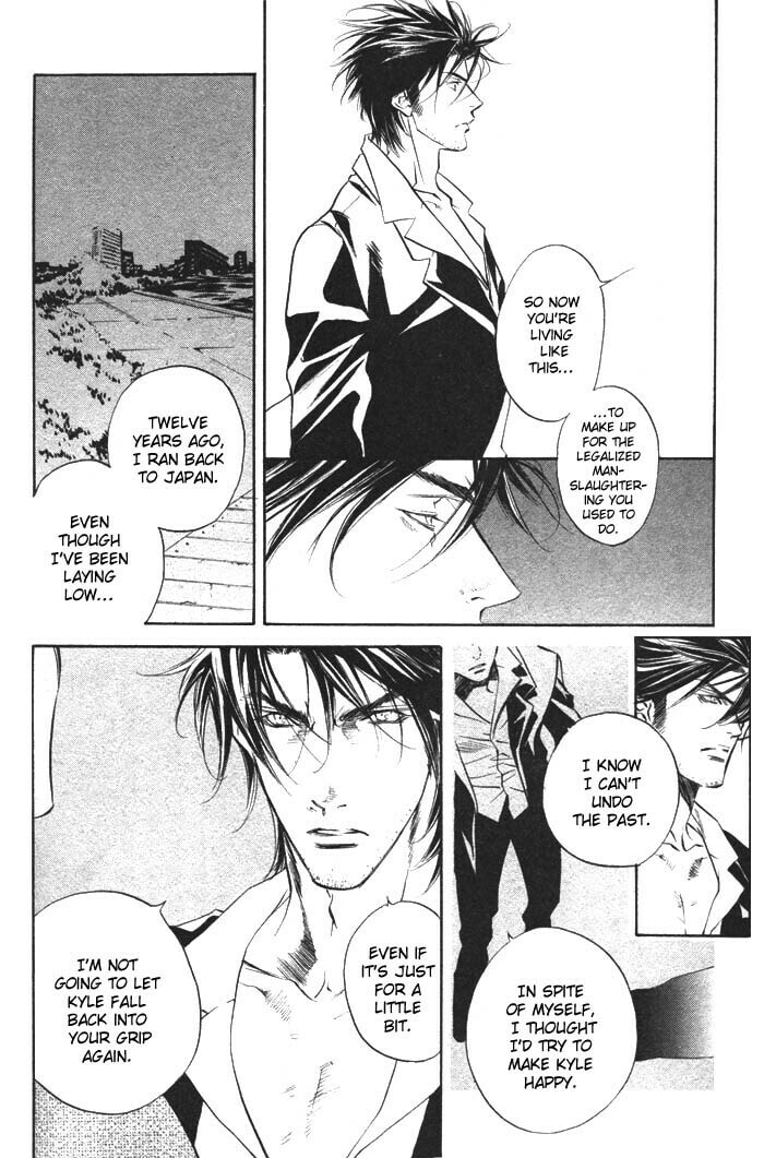 Read Paradise Lost chapter 4 image 11 on Lezhin